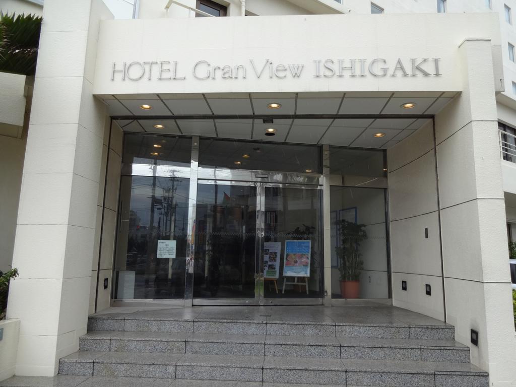 Hotel Granview Ishigaki Ishigaki  Екстер'єр фото