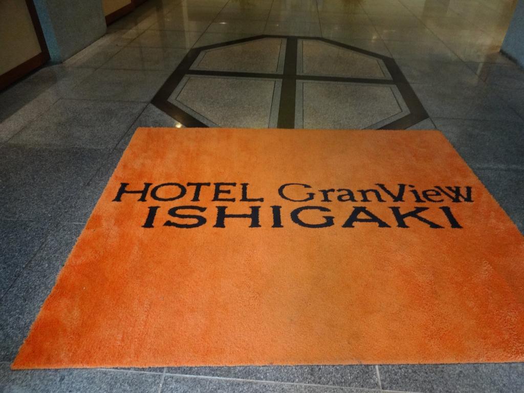 Hotel Granview Ishigaki Ishigaki  Екстер'єр фото