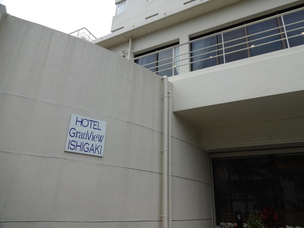 Hotel Granview Ishigaki Ishigaki  Екстер'єр фото